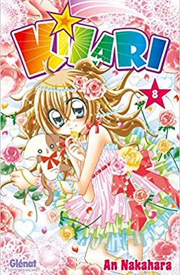 Kilari #8