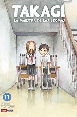Takagi: La maestra de las bromas (Rústica con sobrecubierta) #11