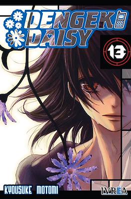 Dengeki Daisy (Rústica 200 pp) #13