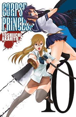 Corpse Princess #10
