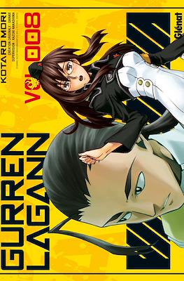 Gurren Lagann #8