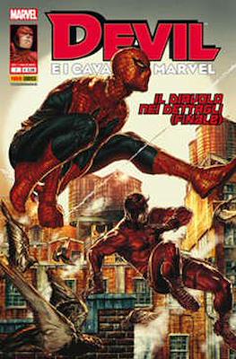 Devil e i Cavalieri Marvel #7
