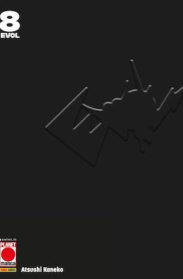 Evol #8