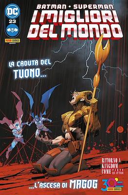 Batman / Superman #54