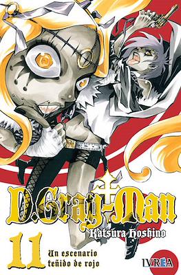 D.Gray-Man (Rústica con sobrecubierta) #11