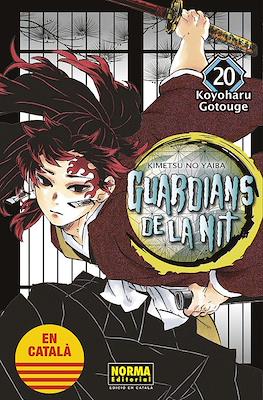 Guardians de la nit (Rústica) #20