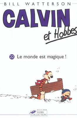 Calvin et Hobbes (Rústica) #22