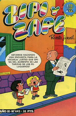 Zipi y Zape / ZipiZape #442
