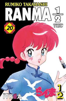 Ranma 1/2 (Rústica) #20