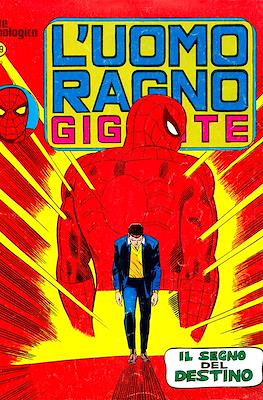 L'Uomo Ragno Gigante #19