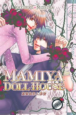 Mamiya Doll House
