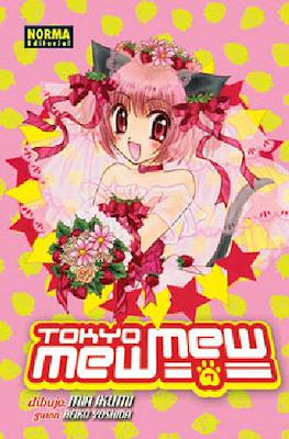 Tokyo Mew Mew (Rústica con sobrecubierta) #7