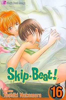 Skip Beat! (Softcover) #16