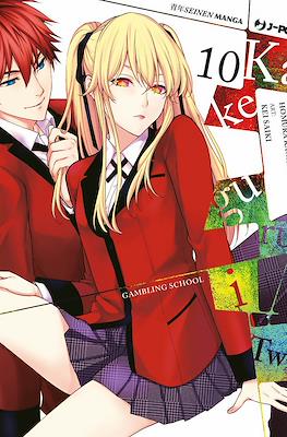 Kakegurui Twin #10