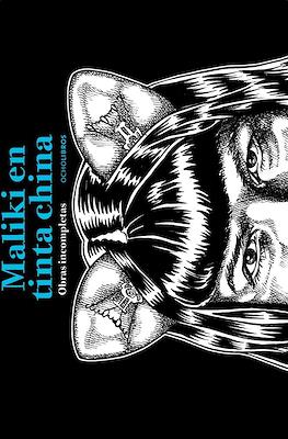 Maliki en tinta china