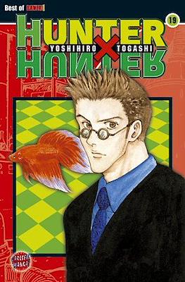 Hunter x Hunter #19