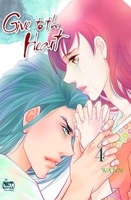 Give to the Heart #4