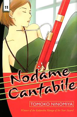 Nodame Cantabile #11