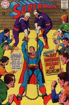 Superman Vol. 1 / Adventures of Superman Vol. 1 (1939-2011) #206