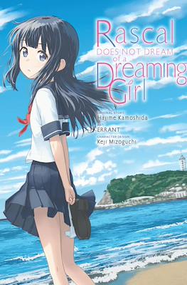 Rascal Does Not Dream of a Dreaming Girl