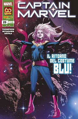 Captain Marvel #25