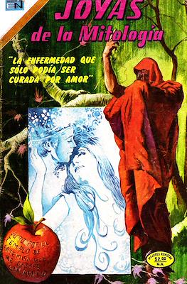 Joyas de la Mitología #269