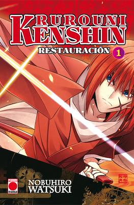 Rurouni Kenshin - Restauración (Rústica con sobrecubierta) #1