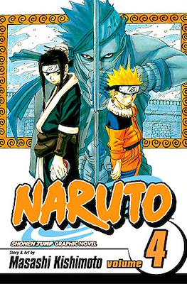 Naruto (Softcover) #4