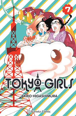 Tokyo Girls (Rústica con sobrecubierta) #7
