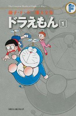 Doraemon #1