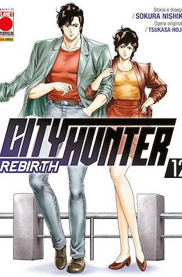 City Hunter Rebirth #12