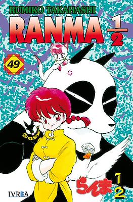 Ranma 1/2 (Rústica) #49