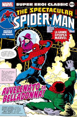 Super Eroi Classic #388