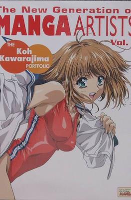The New Generation Of Manga Artists