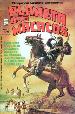Planeta dos Macacos #16