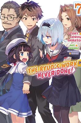 The Ryuo's Work is Never Done #7