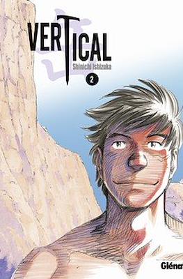 Vertical #2