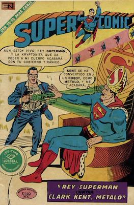 Supercomic #45