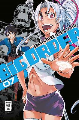 Big Order #7