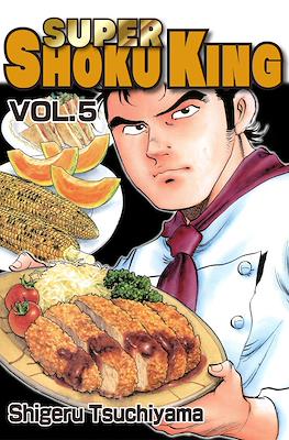 Super Shoku-King #5