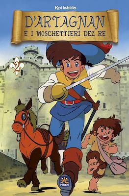 D'Artagnan e i moschettieri del Re #2