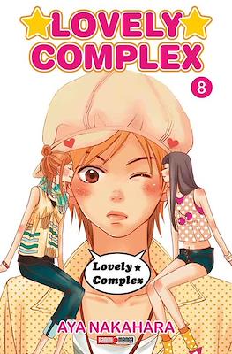Lovely★Complex (Rústica con sobrecubierta) #8