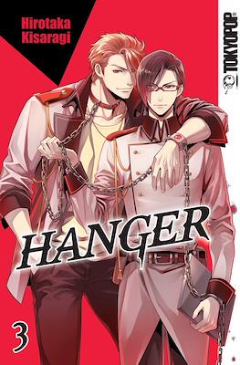 Hanger #3
