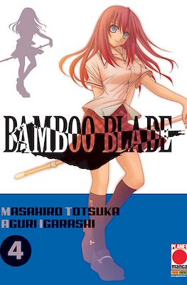 Capolavori Manga #124