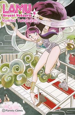 Lamu - Urusei Yatsura (Rústica) #6
