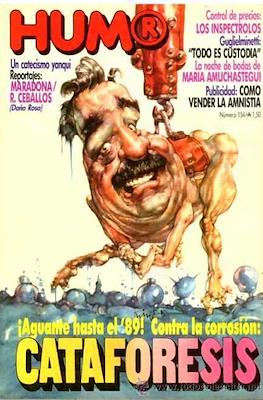 Hum® #154