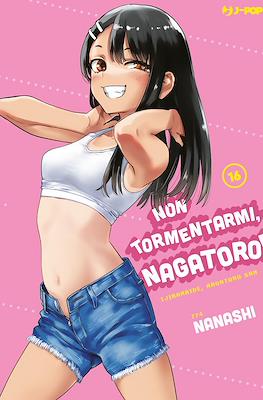 Non tormentarmi, Nagatoro! #16