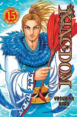 Kingdom #15