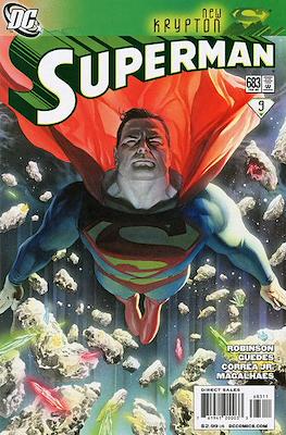 Superman Vol. 1 / Adventures of Superman Vol. 1 (1939-2011) #683