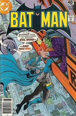 Batman Vol. 1 (1940-2011) #314